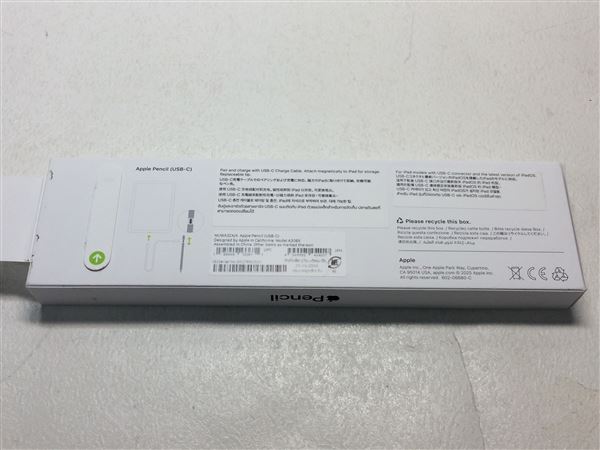 yÁzySۏ؁z Apple Pencil USB-C A3085
