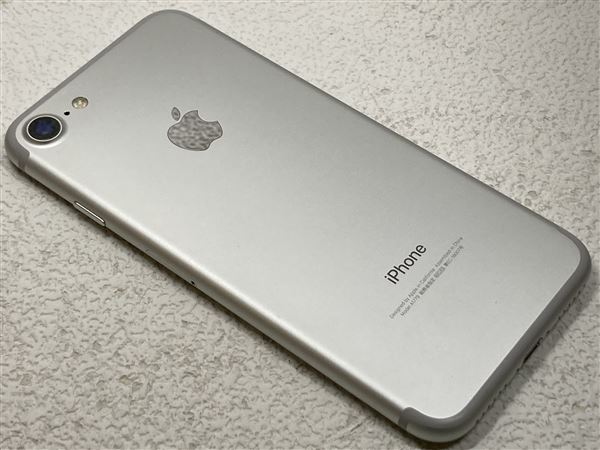 【中古】【安心保証】 iPhone7[32GB] SIMロック解除 docomo シルバー