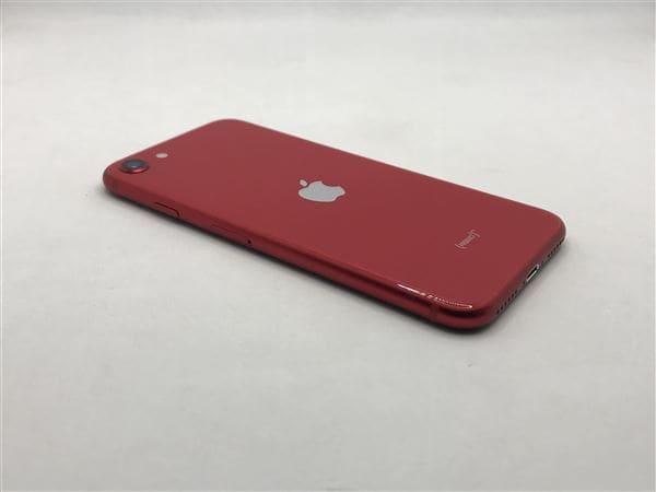 yÁzySۏ؁z iPhoneSE 2[256GB] SIMbN SB/YM bh