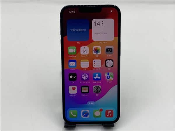 �y���Áz�y���S�ۏ؁z iPhone13 Pro[1TB] au �V�G���u���[