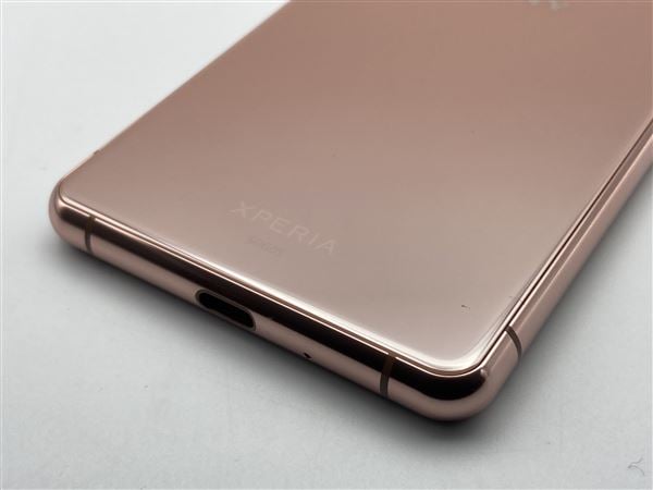 Xperia 5ii ピンク 30日まで延長値下げ！