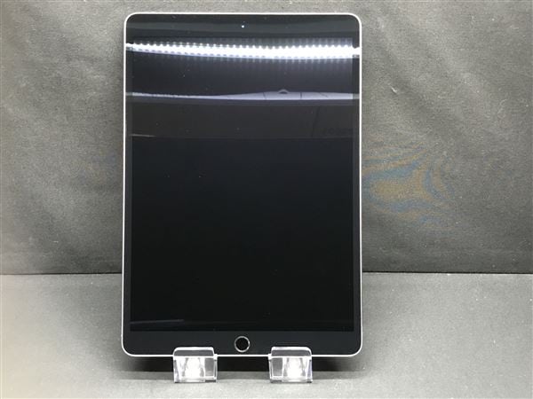 受付終了）中古 iPad Pro 10.5 Wi-Fi 256GB（スペースグレイ）