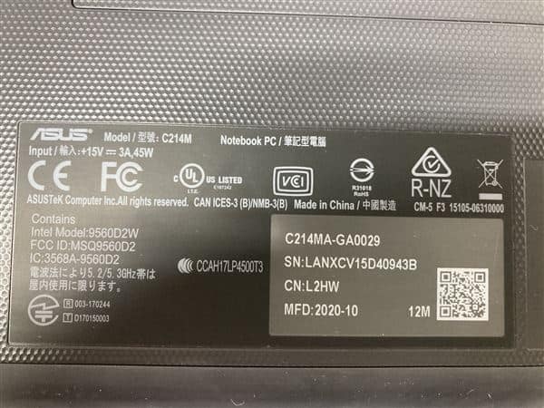 �y���Áz�y���S�ۏ؁z Chrome �m�[�gPC 2019�N ASUS
