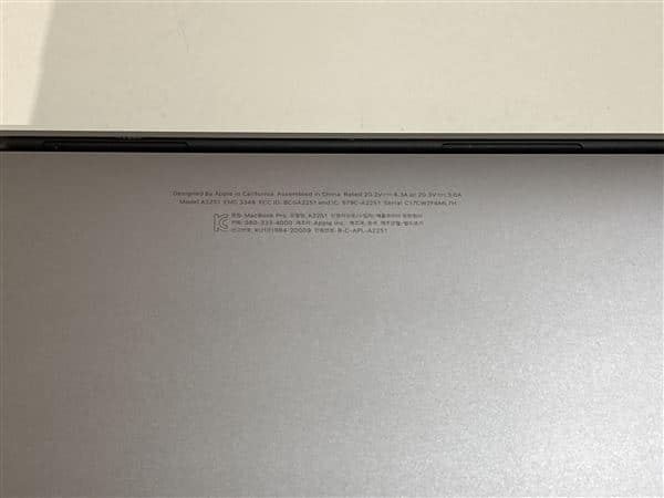 �y���Áz�y���S�ۏ؁z MacBookPro 2020�N MWP42J/A