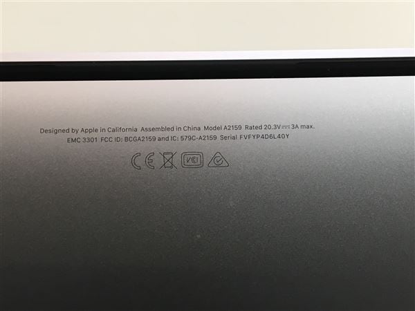 【中古】【安心保証】 MacBookPro 2019年 MUHN2J/A