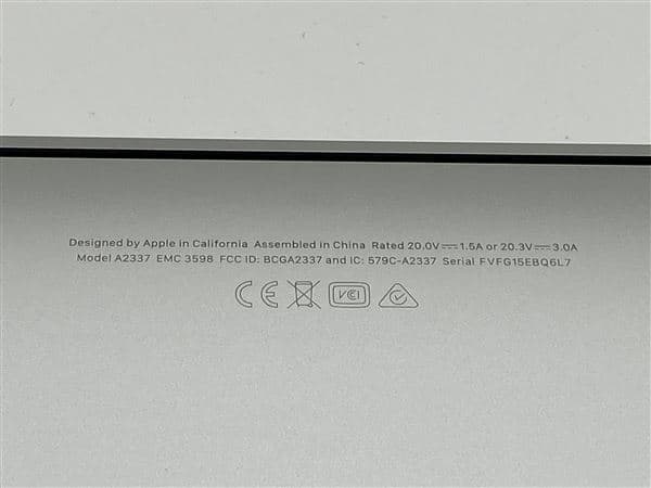 �y���Áz�y���S�ۏ؁z MacBookAir 2020�N MGN93J/A