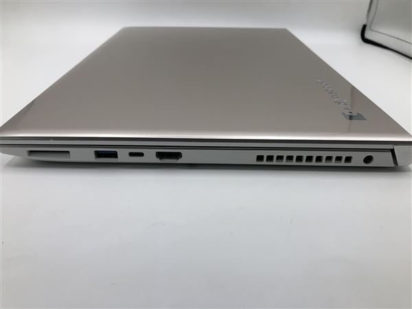 yÁzySۏ؁z Windows m[gPC 2020N Dynabook