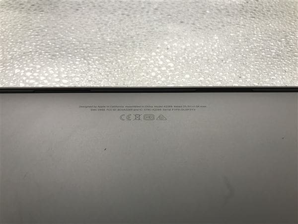 yÁzySۏ؁z MacBookPro 2020N MXK32J/A
