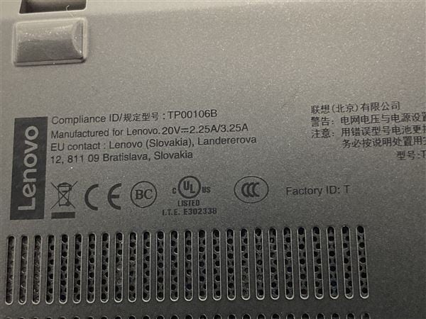 yÁzySۏ؁z Windows m[gPC 2019N Lenovo