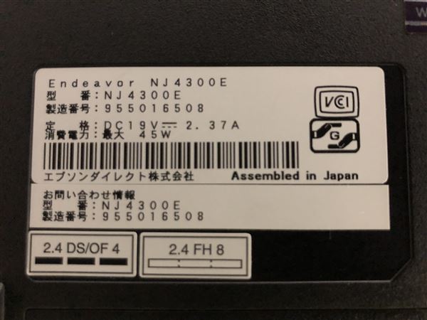 【中古】【安心保証】 Windows ノートPC 2019年 その他メーカー