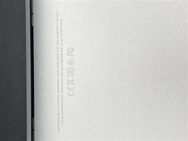 【中古】【安心保証】 MacBookAir 2019年 MVFL2J/A