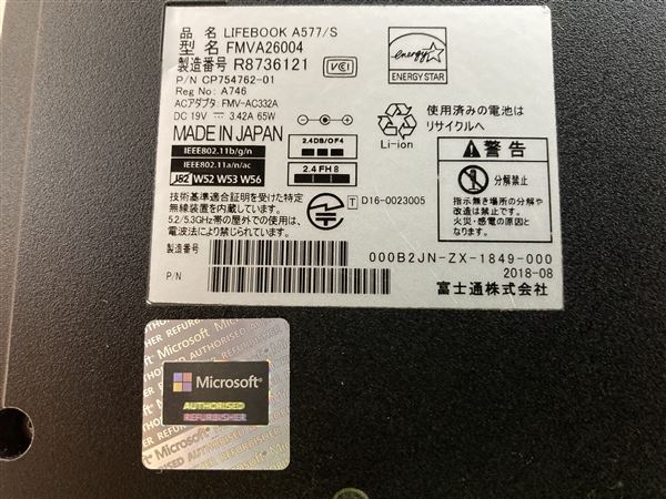 �y���Áz�y���S�ۏ؁z Windows �m�[�gPC 2016�N �x�m��