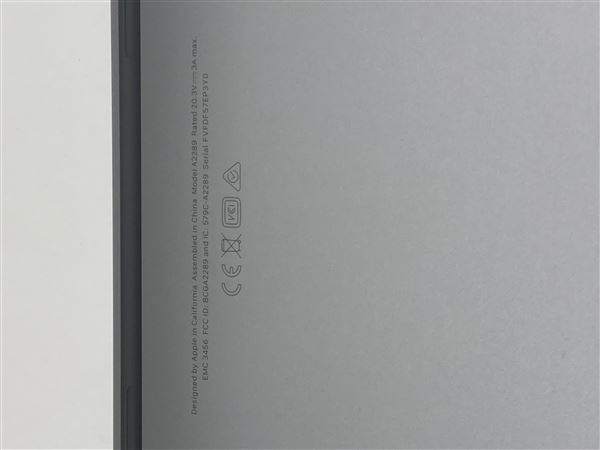 �y���Áz�y���S�ۏ؁z MacBookPro 2020�N MXK52J/A