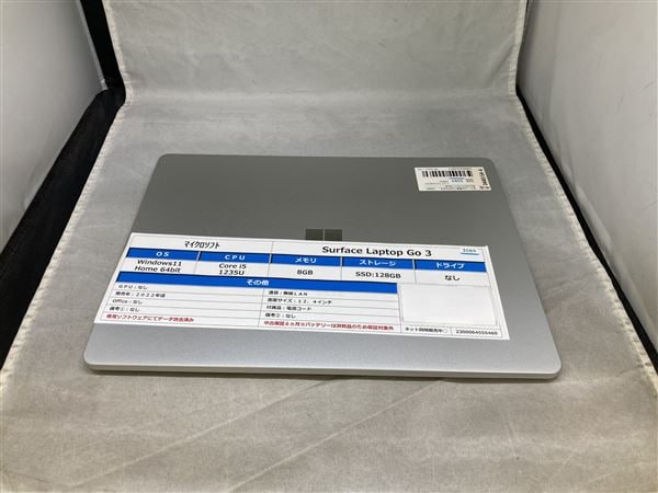 yÁzySۏ؁z Windows m[gPC 2022N }CN\tg