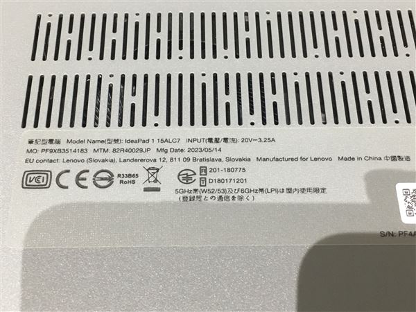 �y���Áz�y���S�ۏ؁z Windows �m�[�gPC 2021�N Lenovo