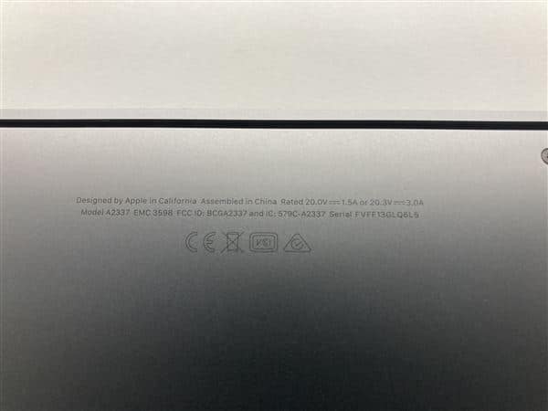 【中古】【安心保証】 MacBookAir 2020年 MGN73J/A