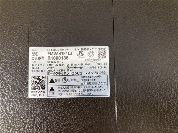 yÁzySۏ؁z Windows m[gPC 2020N xm