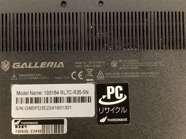 �y���Áz�y���S�ۏ؁z Windows �m�[�gPC 2023�N ���̑����[�J�[