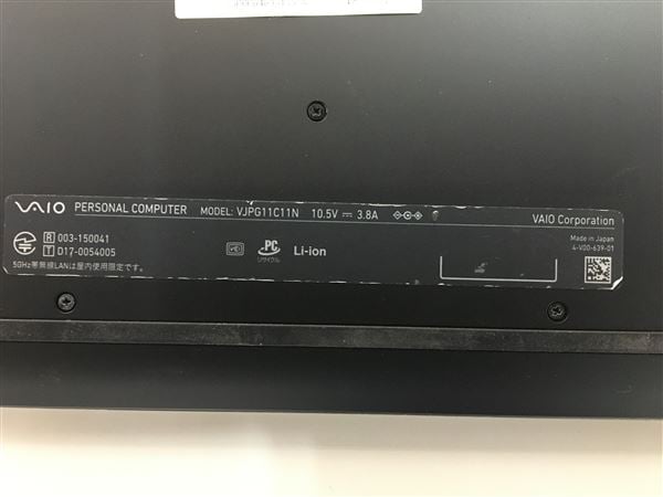 yÁzySۏ؁z Windows m[gPC 2018N VAIO