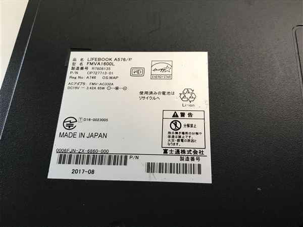 yÁzySۏ؁z Windows m[gPC 2015N xm