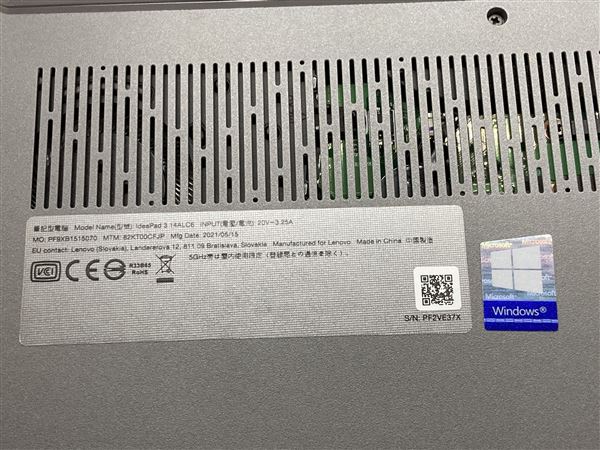 【中古】【安心保証】 Windows ノートPC 2021年 Lenovo