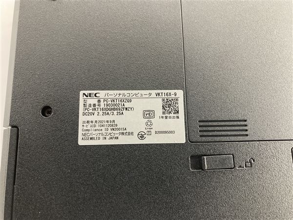 yÁzySۏ؁z Windows m[gPC 2020N NEC