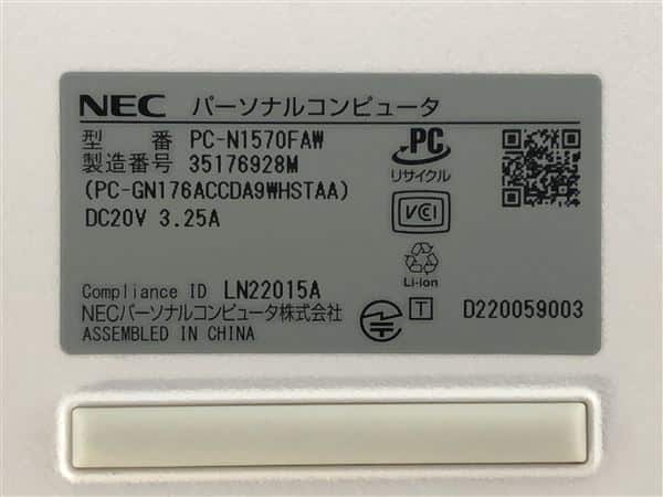 �y���Áz�y���S�ۏ؁z Windows �m�[�gPC 2022�N NEC