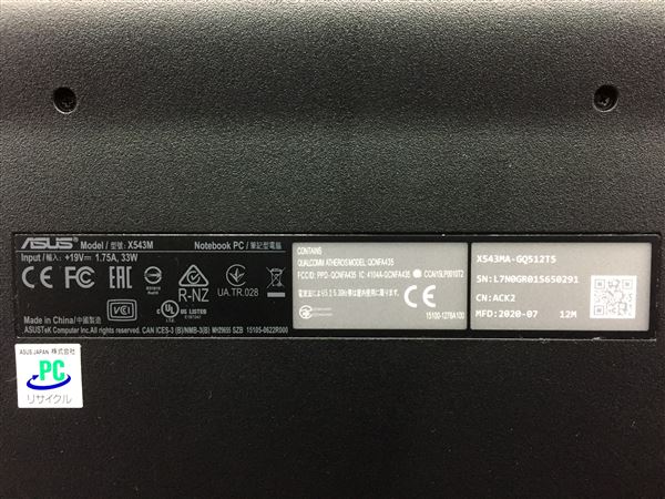 yÁzySۏ؁z Windows m[gPC 2019N ASUS