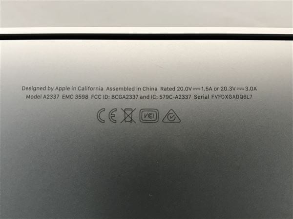 yÁzySۏ؁z MacBookAir 2020N MGN93J/A