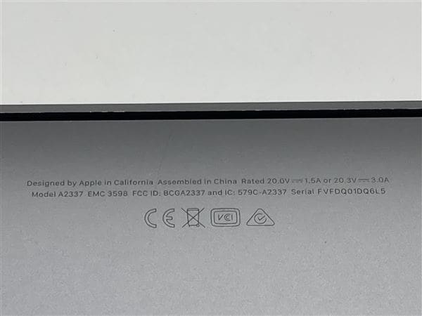 【中古】【安心保証】 MacBookAir 2020年 MGN73J/A