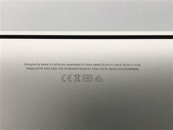 �y���Áz�y���S�ۏ؁z MacBookAir 2020�N MWTK2J/A