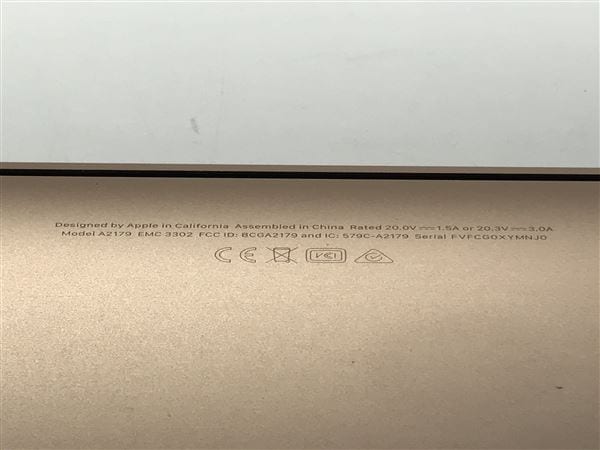【中古】【安心保証】 MacBookAir 2020年 MVH52J/A