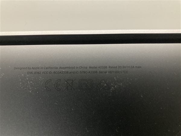 【中古】【安心保証】 MacBookPro 2022年 MNEH3J/A