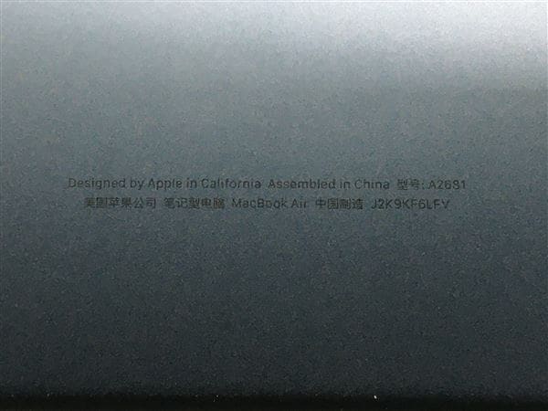 【中古】【安心保証】 MacBookAir 2022年 MLY33J/A