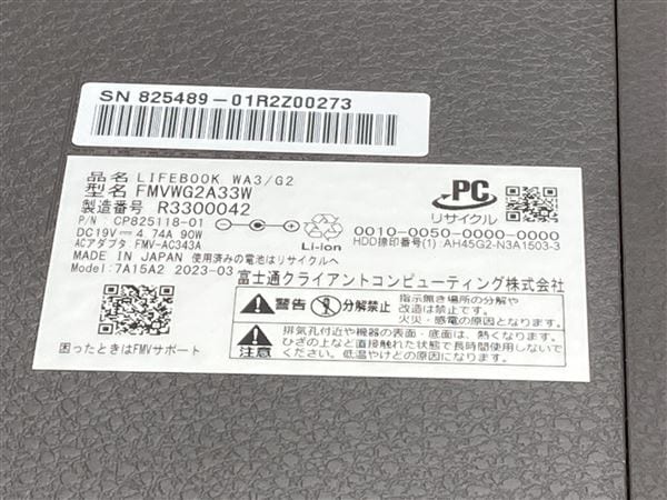 yÁzySۏ؁z Windows m[gPC 2020N xm