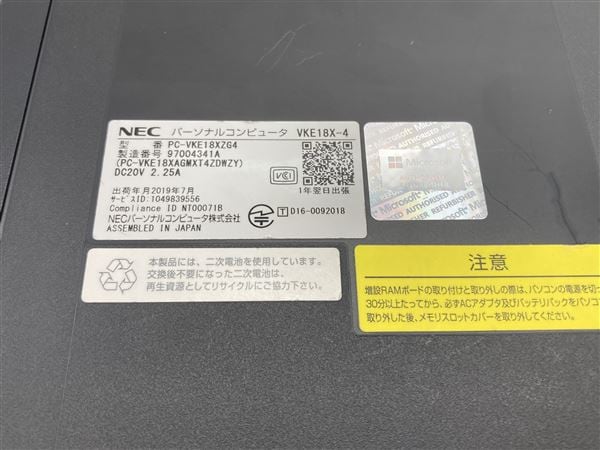 �y���Áz�y���S�ۏ؁z Windows �m�[�gPC 2019�N NEC