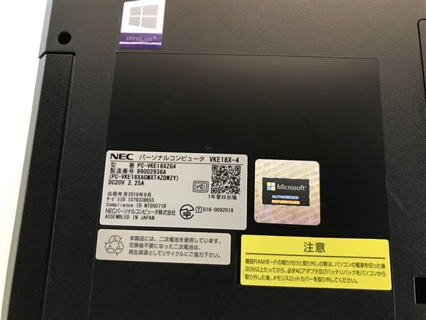 ゲオ公式通販サイト/ゲオオンラインストア【中古】【安心保証