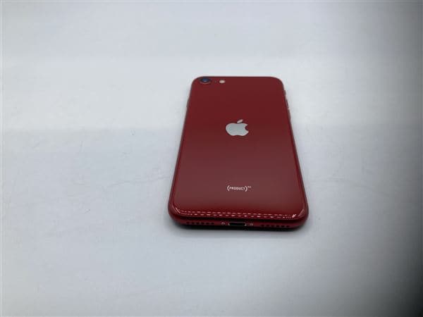 yÁzySۏ؁z iPhoneSE 3[128GB] SB/YM PRODUCTRED