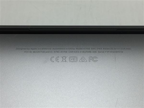 �y���Áz�y���S�ۏ؁z MacBookPro 2017�N MPXT2J/A