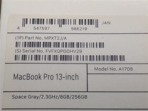yÁzySۏ؁z MacBookPro 2017N MPXT2J/A