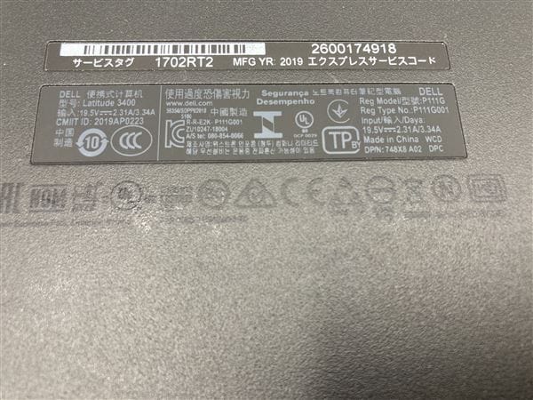 yÁzySۏ؁z Windows m[gPC 2019N DELL