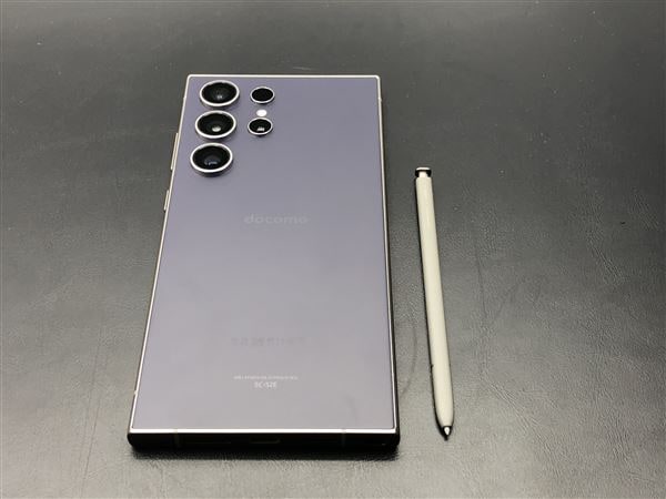 ゲオ公式通販サイト/ゲオオンラインストア【中古】【安心保証