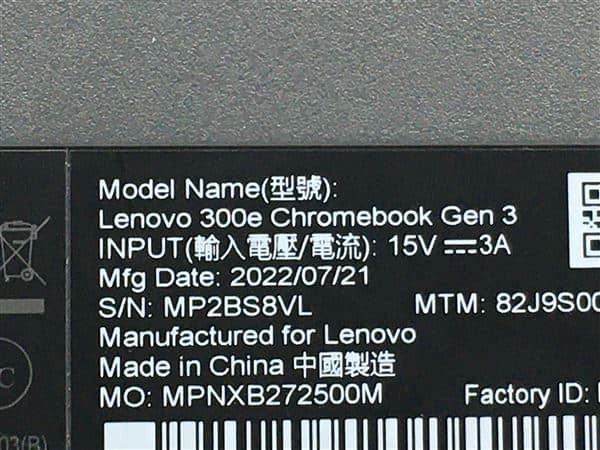 �y���Áz�y���S�ۏ؁z Chrome �m�[�gPC 2021�N Lenovo