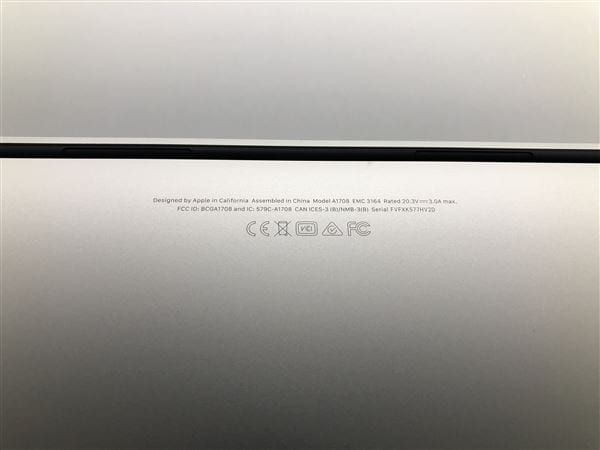 【中古】【安心保証】 MacBookPro 2017年 MPXU2J/A