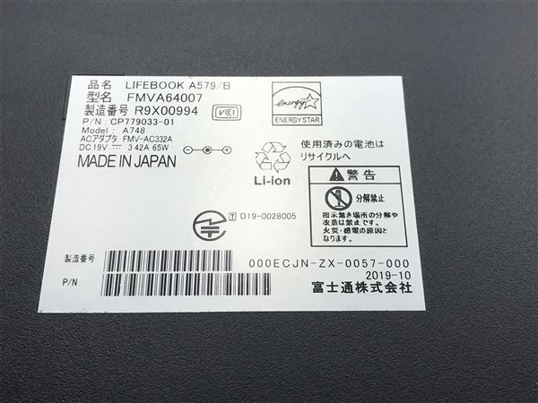 yÁzySۏ؁z Windows m[gPC 2019N xm