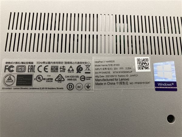 yÁzySۏ؁z Windows m[gPC 2020N Lenovo