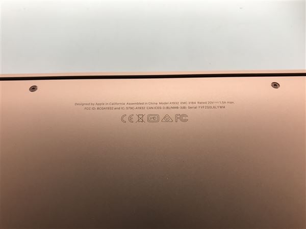 【中古】【安心保証】 MacBookAir 2019年 MVFN2J/A