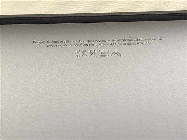 【中古】【安心保証】 MacBookPro 2018年 MR942J/A