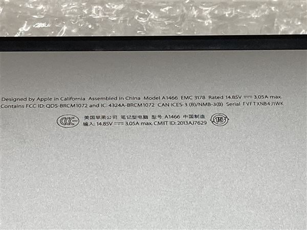 yÁzySۏ؁z MacBookAir 2017N MQD32J/A