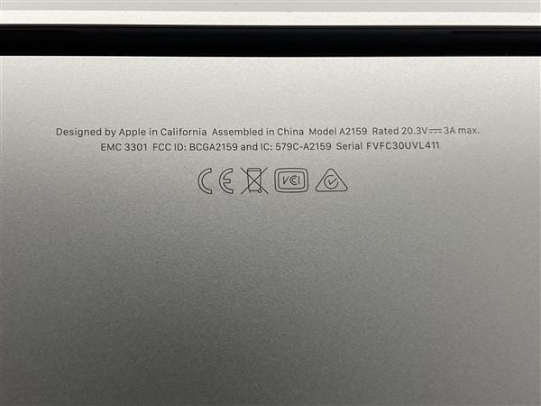 【中古】【安心保証】 MacBookPro 2019年 MUHQ2J/A